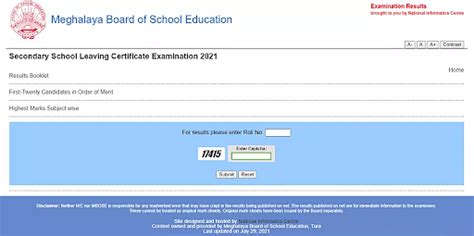 mbose sslc result 2022.